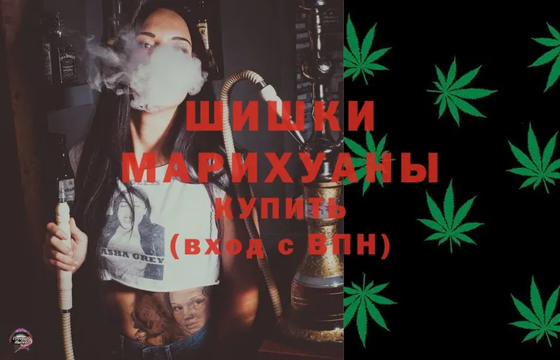 Канабис SATIVA & INDICA  Власиха 